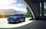 Jaguar F-Pace S 2016 года
